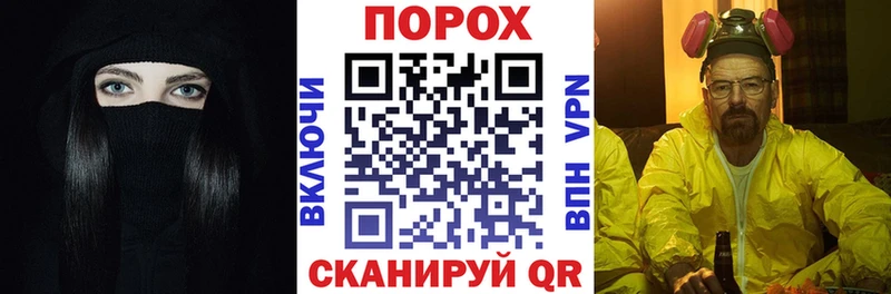 Amphetamine VHQ Урень