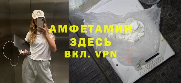 герыч Приозерск