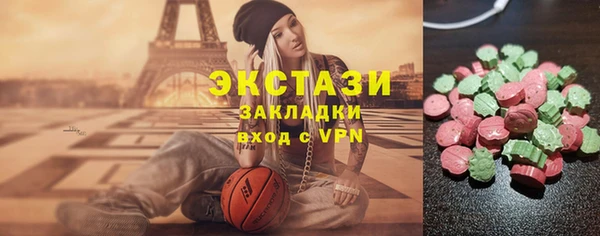 кокаин колумбия Протвино