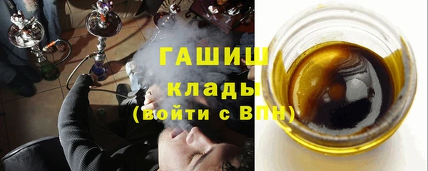 марки nbome Пролетарск