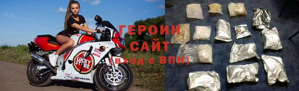 марки nbome Пролетарск