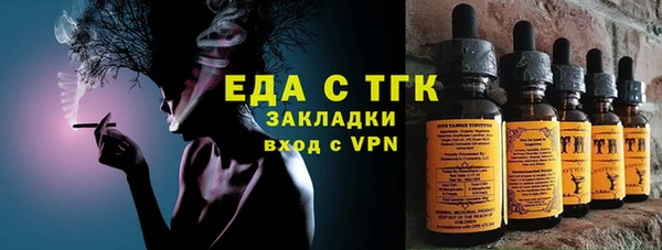 марки nbome Пролетарск