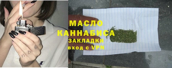 эйфоретик Кохма