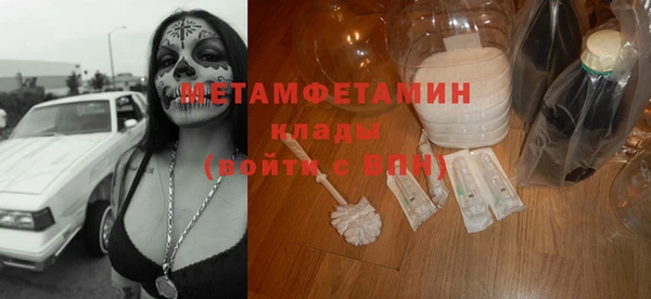 кокаин колумбия Протвино