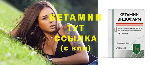 герыч Приозерск