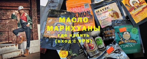 кокаин колумбия Протвино