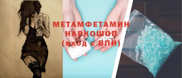 герыч Приозерск