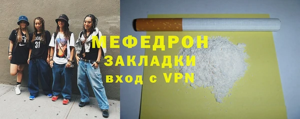 марки nbome Пролетарск
