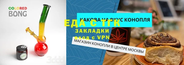 герыч Приозерск
