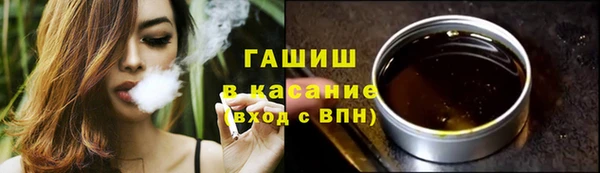 кокаин колумбия Протвино