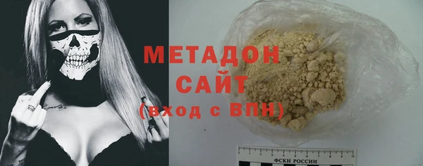 герыч Приозерск