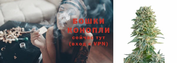 герыч Приозерск