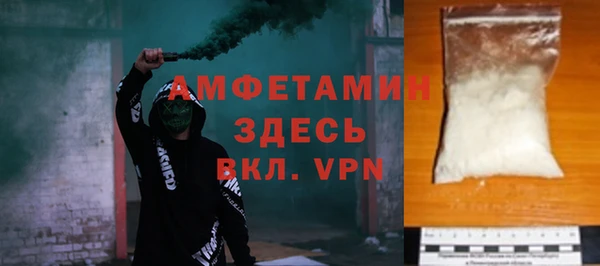 герыч Приозерск