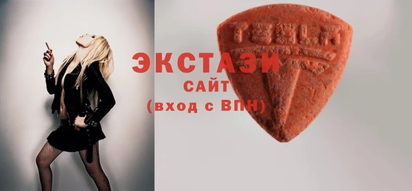 кокаин колумбия Протвино
