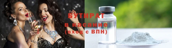 кокаин колумбия Протвино