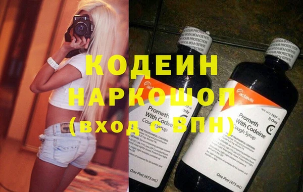 кокаин колумбия Протвино