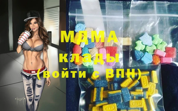 марки nbome Пролетарск