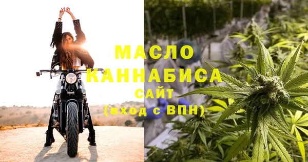 Альфа ПВП Котовск