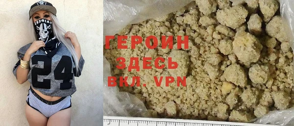 марки nbome Пролетарск