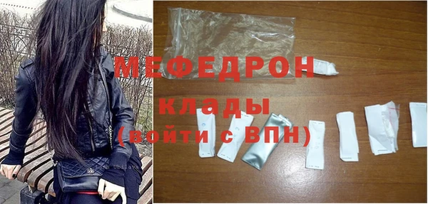 Альфа ПВП Котовск