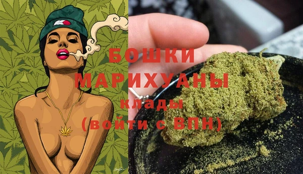 кокаин колумбия Протвино