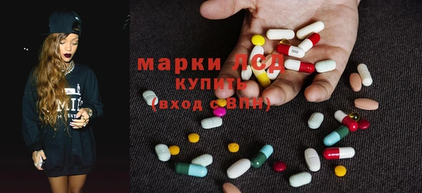 кокаин колумбия Протвино