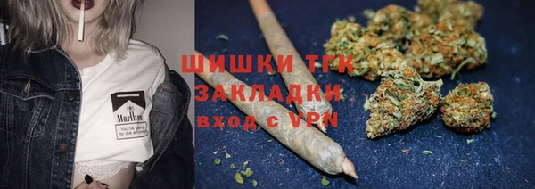 кокаин колумбия Протвино