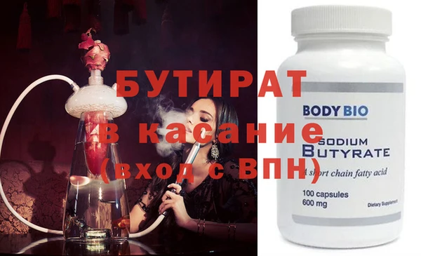 кокаин колумбия Протвино