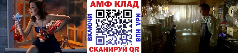Метамфетамин Декстрометамфетамин 99.9%  где продают наркотики  Урень 